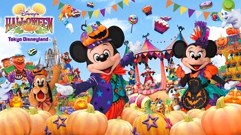 ディズニーハロウィン22 日程 仮装のルール イベント内容は トレンドインフォメーション