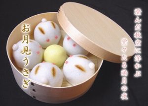 お月見の和菓子7選 月見団子 月見うさぎの和菓子を紹介 トレンドインフォメーション